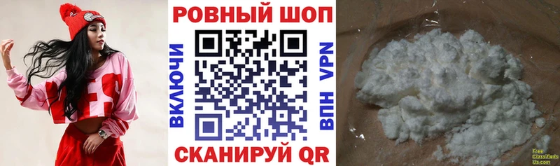 Наркота Артём Конопля  Меф мяу мяу  Амфетамин  Гашиш 