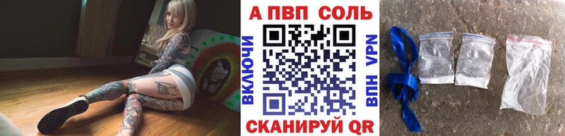 маркетплейс какой сайт Артём APVP СК КРИС