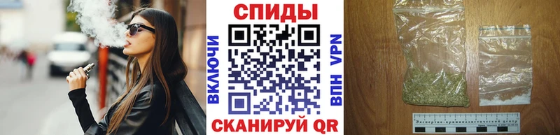 БУТИРАТ бутандиол Артём
