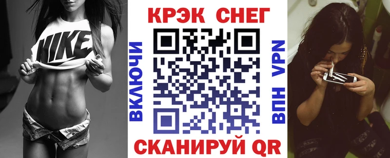 ссылка на мегу рабочий сайт  купить наркотик  Артём  COCAIN Columbia 