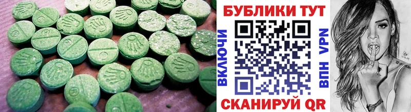 Ecstasy Punisher  где найти наркотики  Артём 
