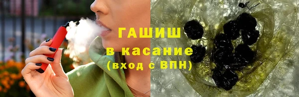 героин Дмитриев