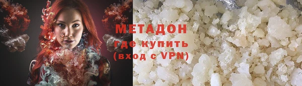 героин Дмитриев