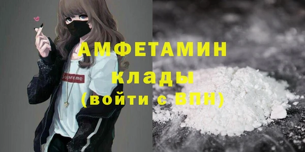 героин Дмитриев