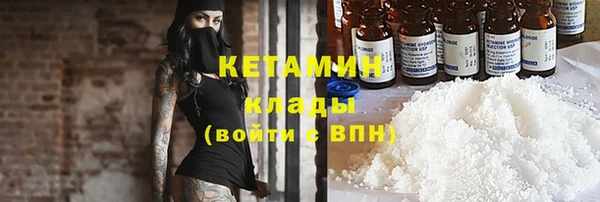 героин Дмитриев
