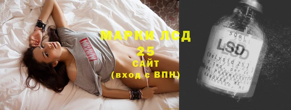 героин Дмитриев