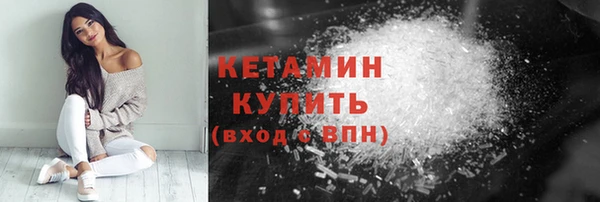героин Дмитриев