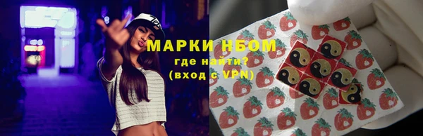 apvp Дмитровск
