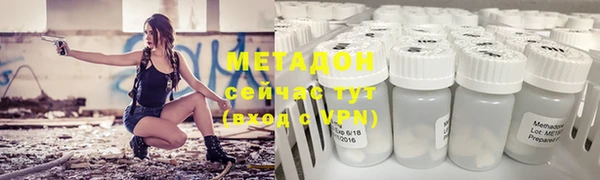 apvp Дмитровск