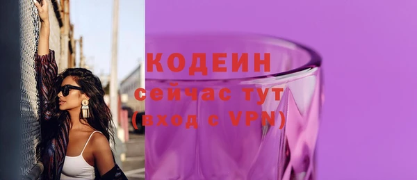 героин Дмитриев
