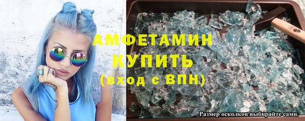 ПСИЛОЦИБИНОВЫЕ ГРИБЫ Дмитров