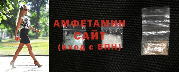 apvp Дмитровск