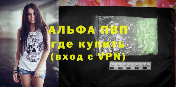 героин Дмитриев