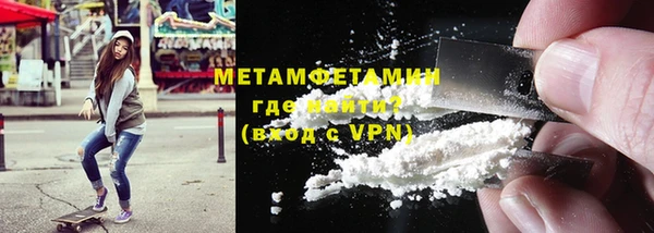 apvp Дмитровск