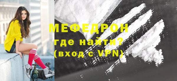 героин Дмитриев