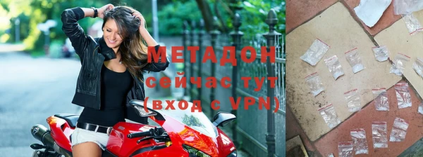 apvp Дмитровск