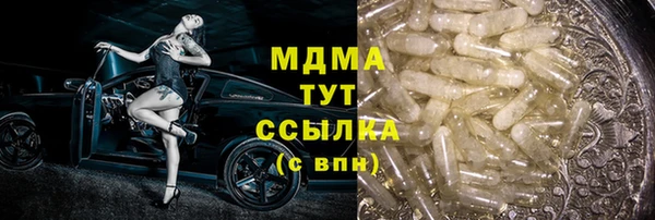 apvp Дмитровск