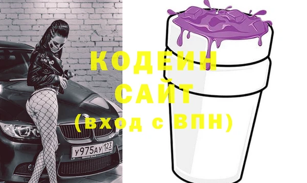 героин Дмитриев