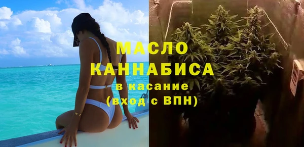 героин Дмитриев