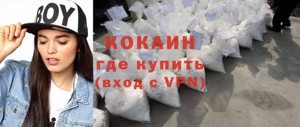 ПСИЛОЦИБИНОВЫЕ ГРИБЫ Дмитров