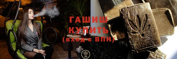 apvp Дмитровск