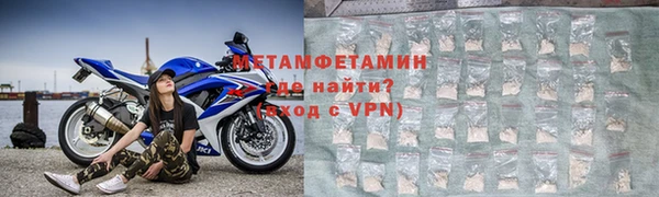 ПСИЛОЦИБИНОВЫЕ ГРИБЫ Дмитров