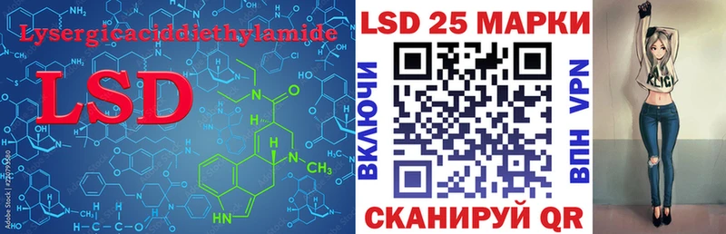 ЛСД экстази ecstasy  купить наркоту  kraken tor  Артём 