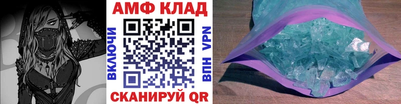 Метамфетамин Декстрометамфетамин 99.9%  Артём 
